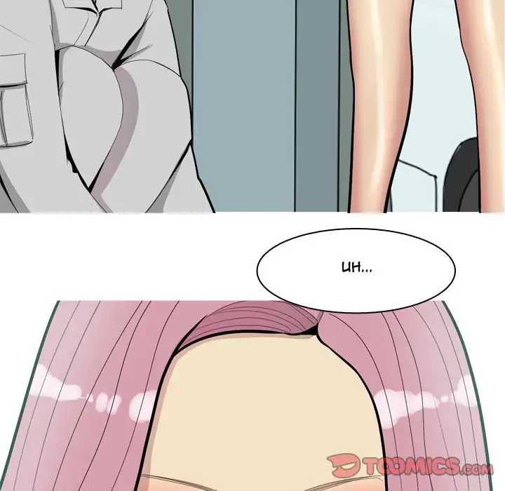 Love Prelude - Chapter 34 [photo 86] - MangaPorn