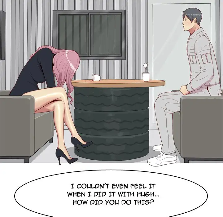 Love Prelude - Chapter 36 [photo 37] - MangaPorn