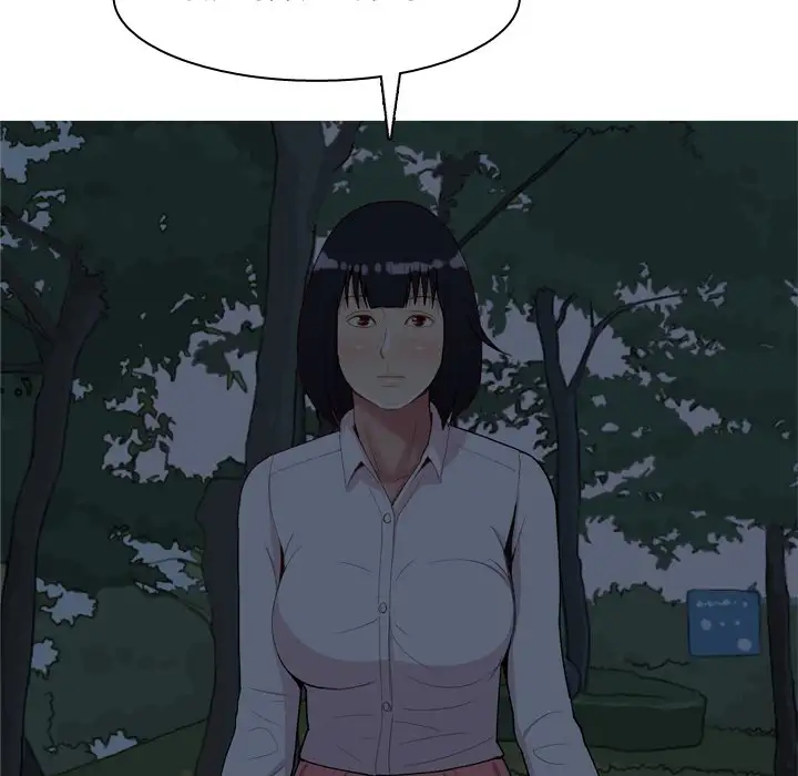Love Prelude - Chapter 37 [photo 88] - MangaPorn