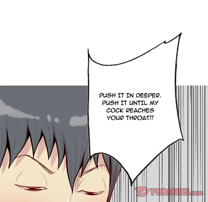 Love Prelude - Chapter 38 [photo 42] - MangaPorn