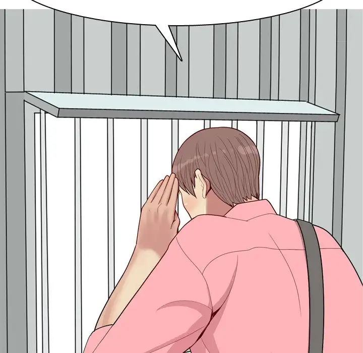 Love Prelude - Chapter 40 [photo 18] - MangaPorn