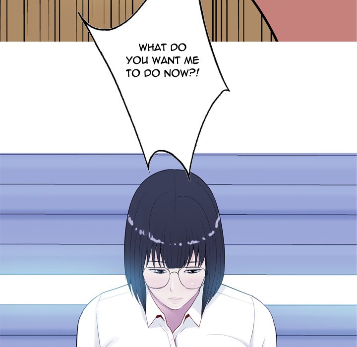 Love Prelude - Chapter 44 [photo 29] - MangaPorn