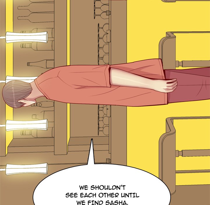 Love Prelude - Chapter 44 [photo 69] - MangaPorn