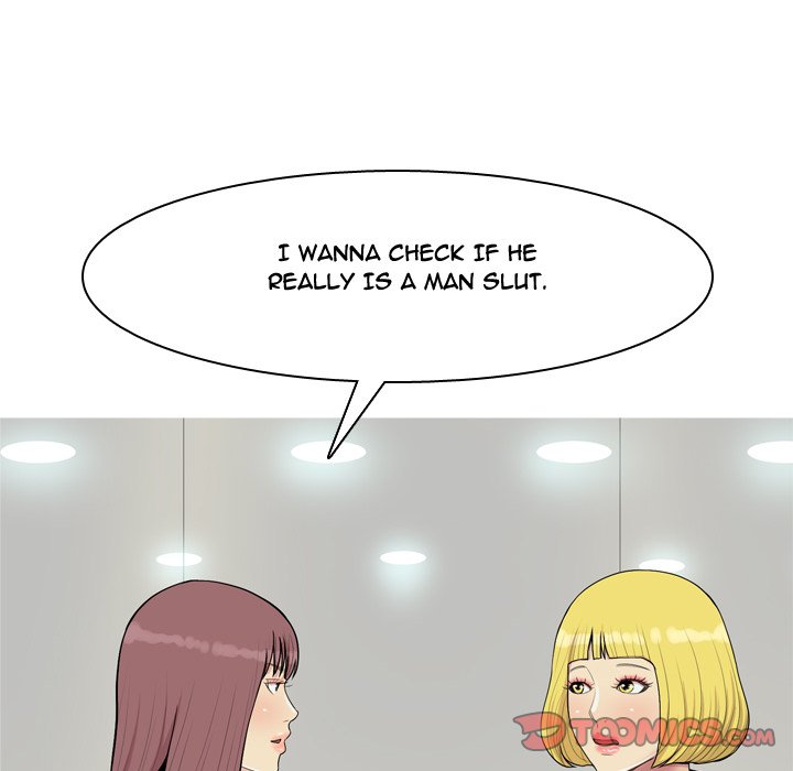 Love Prelude - Chapter 46 [photo 82] - MangaPorn