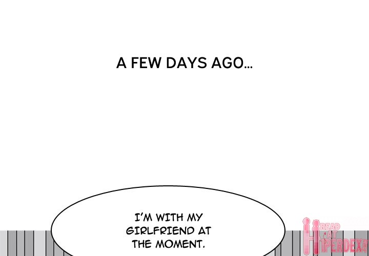 Love Prelude - Chapter 47 [photo 1] - MangaPorn