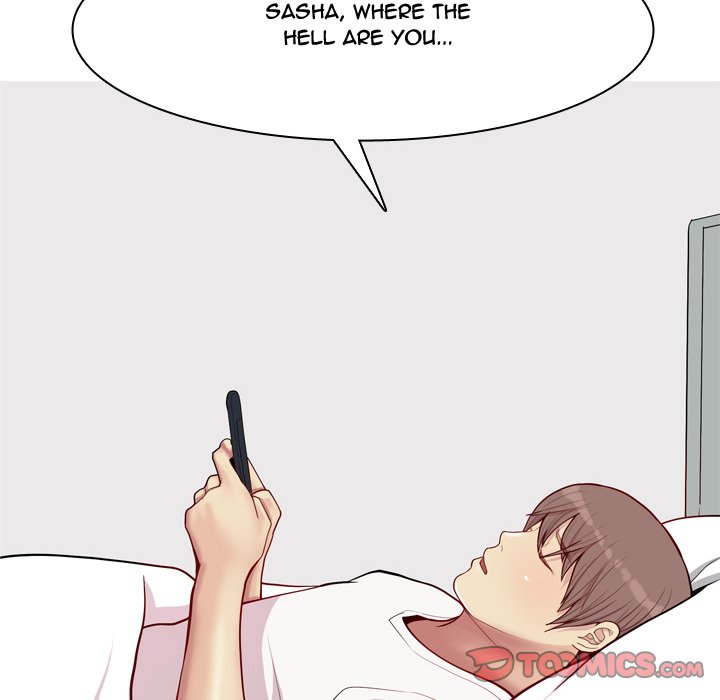 Love Prelude - Chapter 47 [photo 34] - MangaPorn
