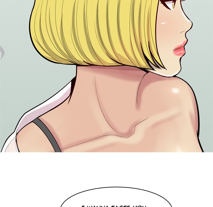 Love Prelude - Chapter 48 [photo 47] - MangaPorn