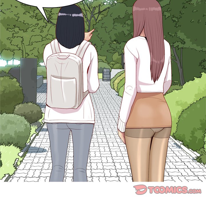 Love Prelude - Chapter 49 [photo 54] - MangaPorn