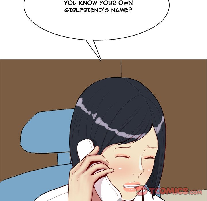 Love Prelude - Chapter 49 [photo 6] - MangaPorn