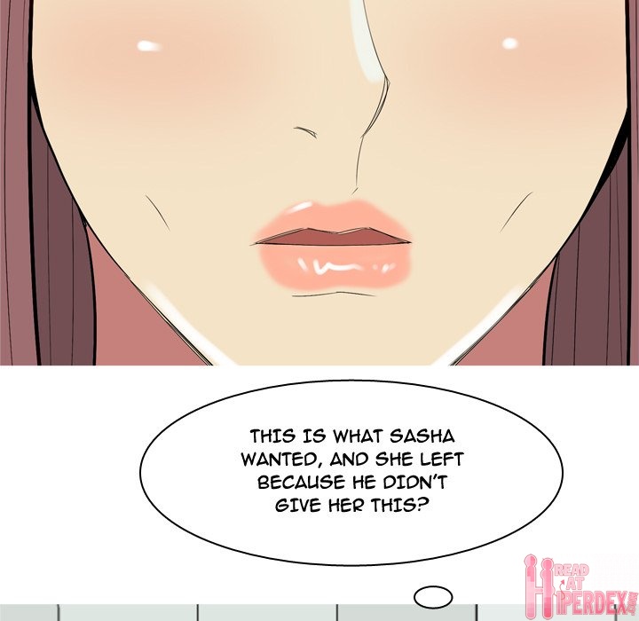 Love Prelude - Chapter 50 [photo 23] - MangaPorn
