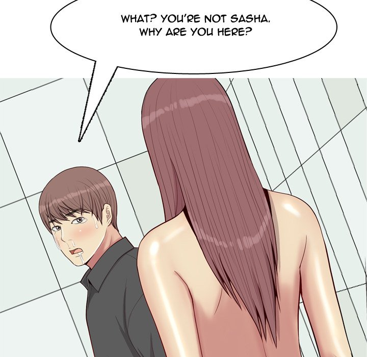 Love Prelude - Chapter 51 [photo 72] - MangaPorn
