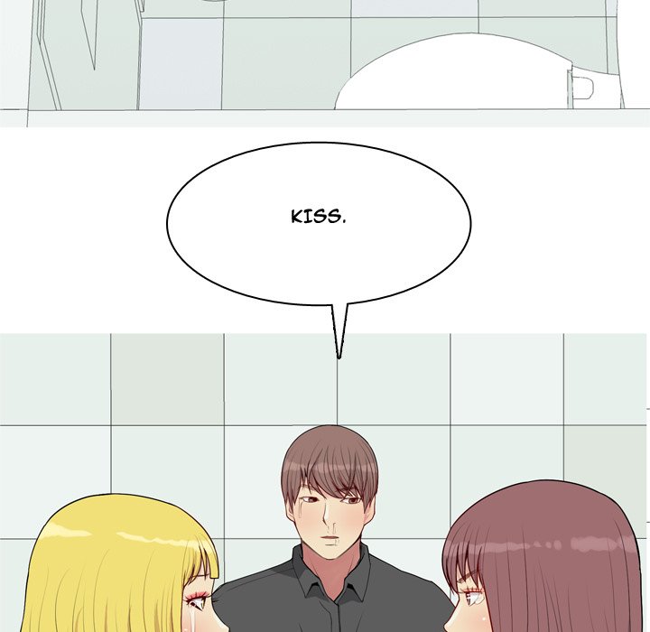 Love Prelude - Chapter 51 [photo 79] - MangaPorn