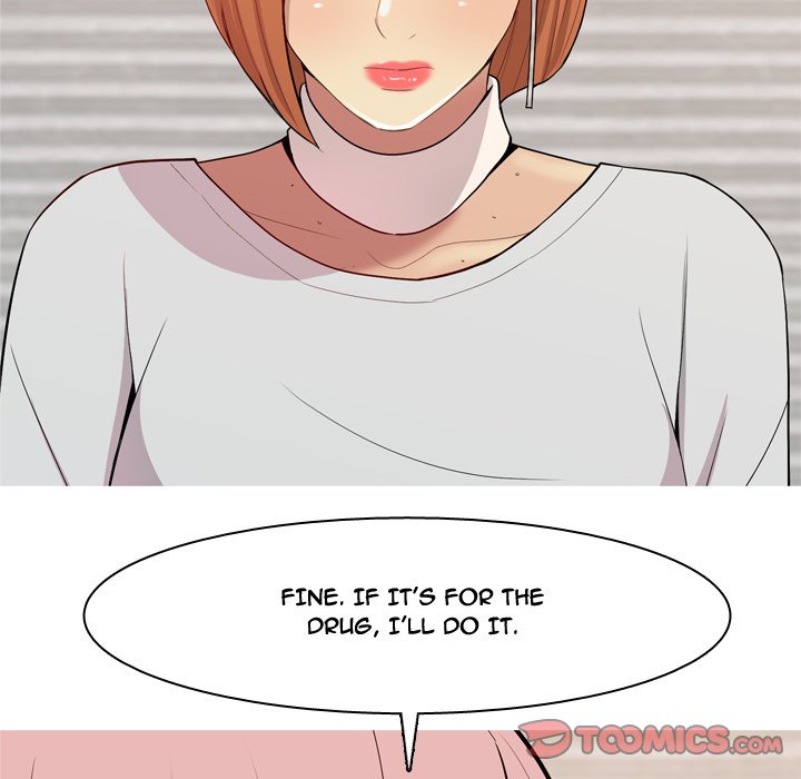 Love Prelude - Chapter 57 [photo 10] - MangaPorn
