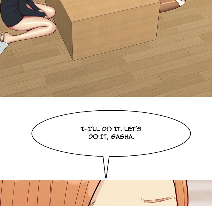 Love Prelude - Chapter 57 [photo 23] - MangaPorn