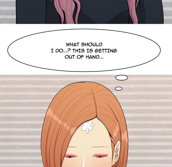 Love Prelude - Chapter 57 [photo 9] - MangaPorn