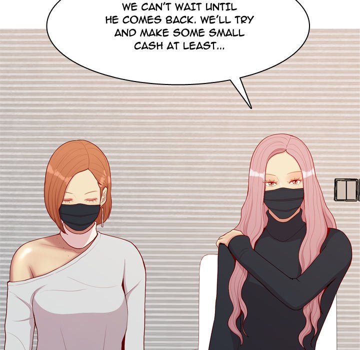 Love Prelude - Chapter 58 [photo 48] - MangaPorn