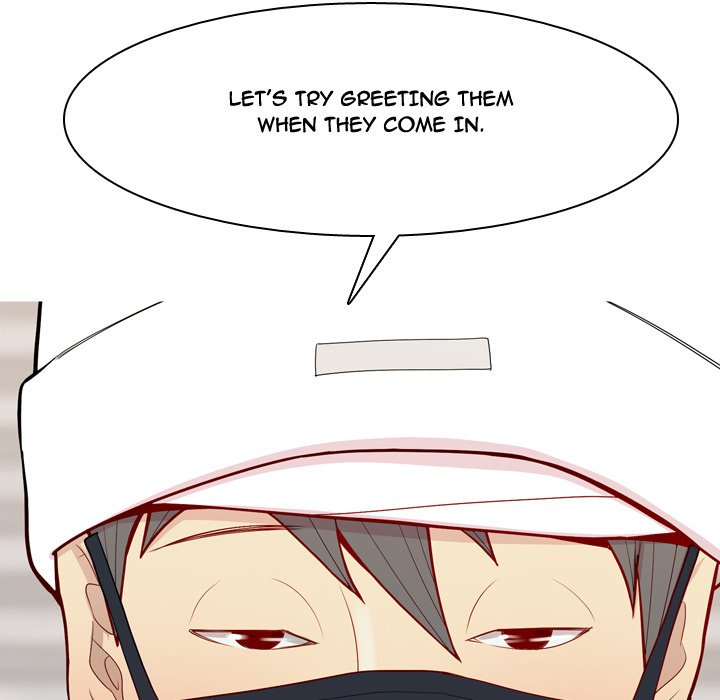 Love Prelude - Chapter 58 [photo 9] - MangaPorn