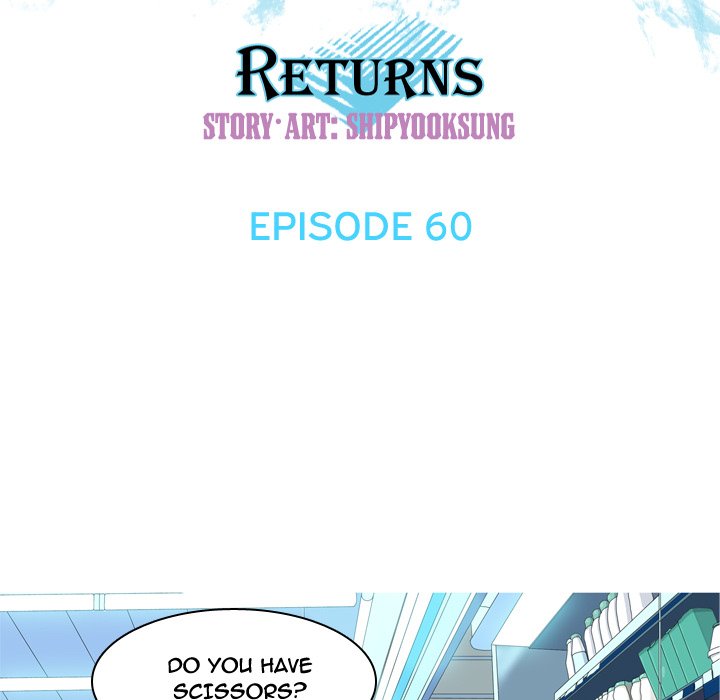 Love Prelude - Chapter 60 [photo 13] - MangaPorn