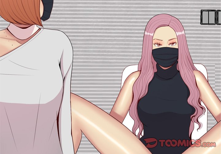 Love Prelude - Chapter 60 [photo 2] - MangaPorn