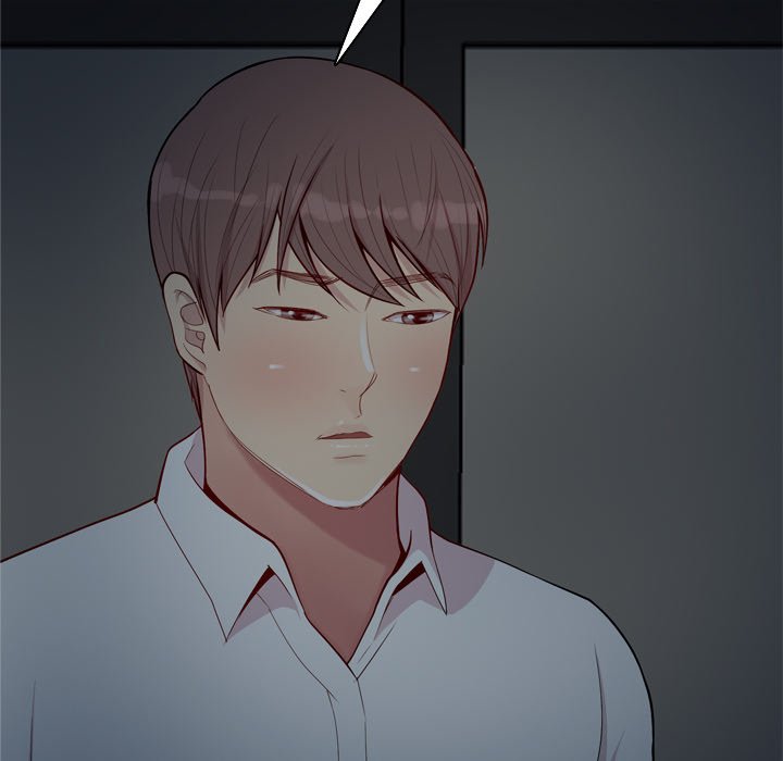 Love Prelude - Chapter 61 [photo 31] - MangaPorn