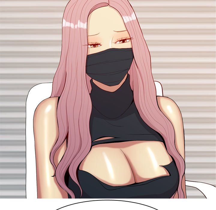 Love Prelude - Chapter 61 [photo 5] - MangaPorn