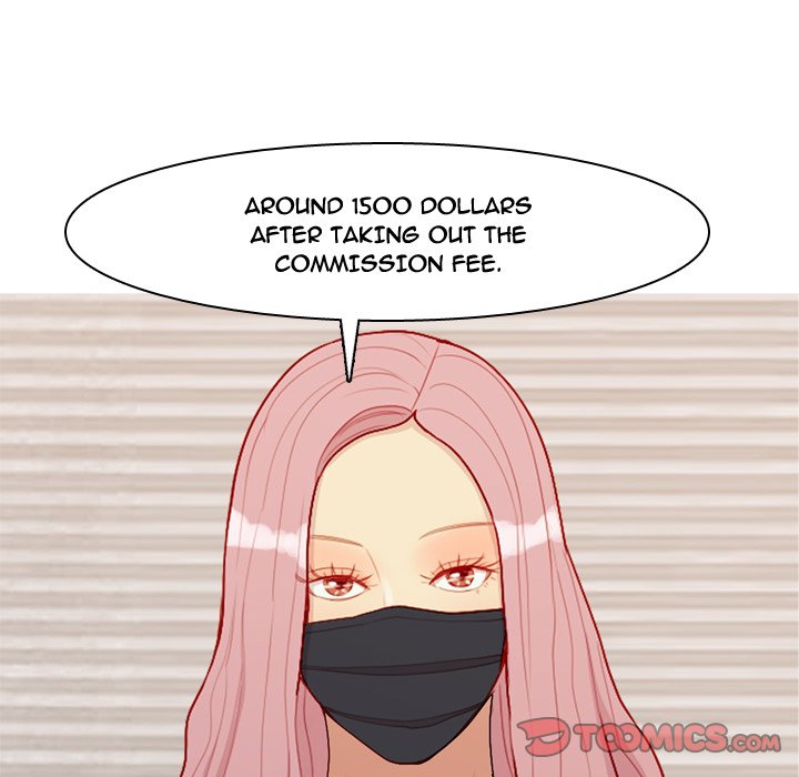 Love Prelude - Chapter 61 [photo 82] - MangaPorn