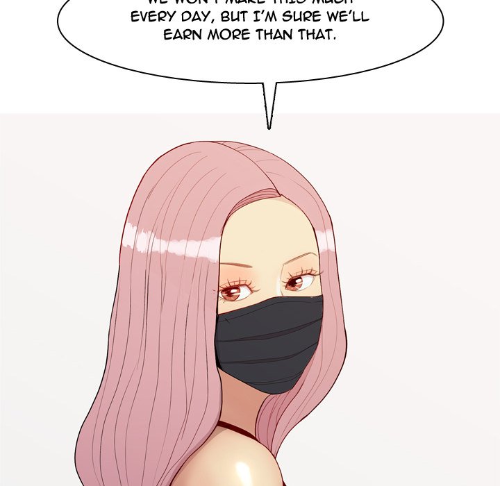 Love Prelude - Chapter 61 [photo 88] - MangaPorn
