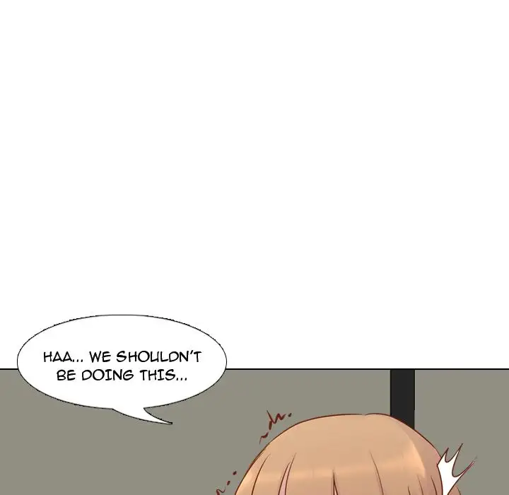 The Giving Girl - Chapter 14 [photo 150] - MangaPorn