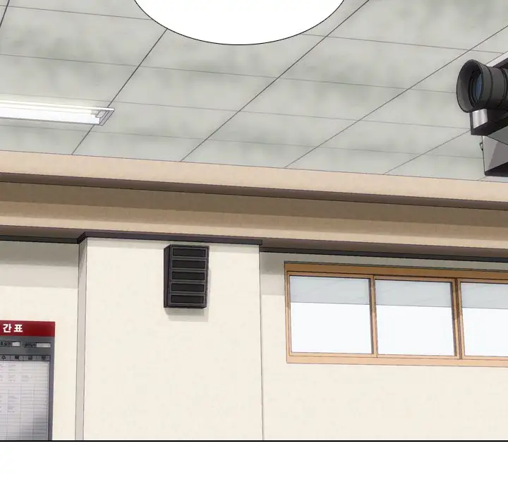 The Giving Girl - Chapter 18 [photo 64] - MangaPorn