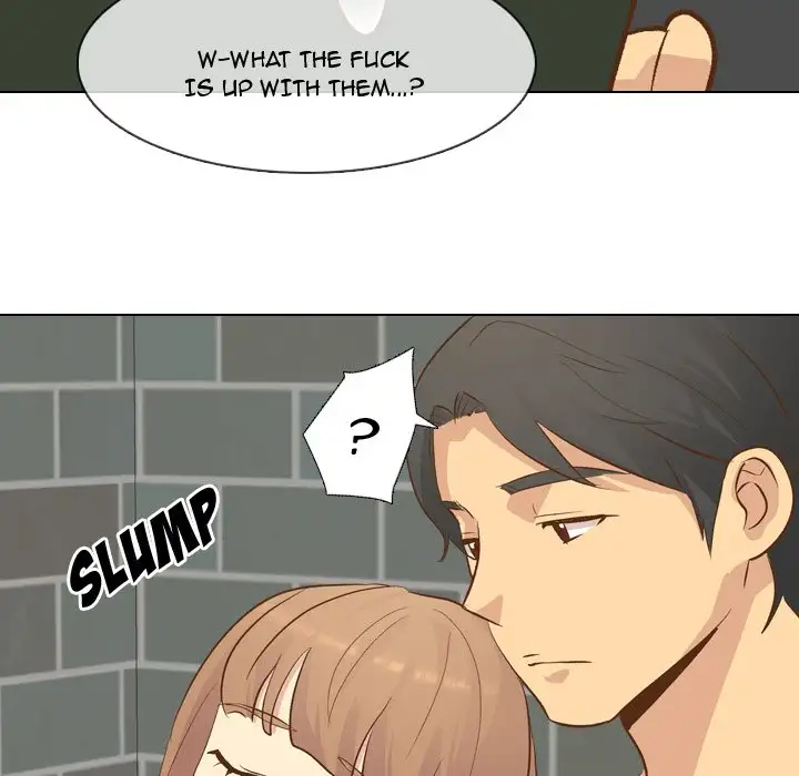 The Giving Girl - Chapter 24 [photo 92] - MangaPorn