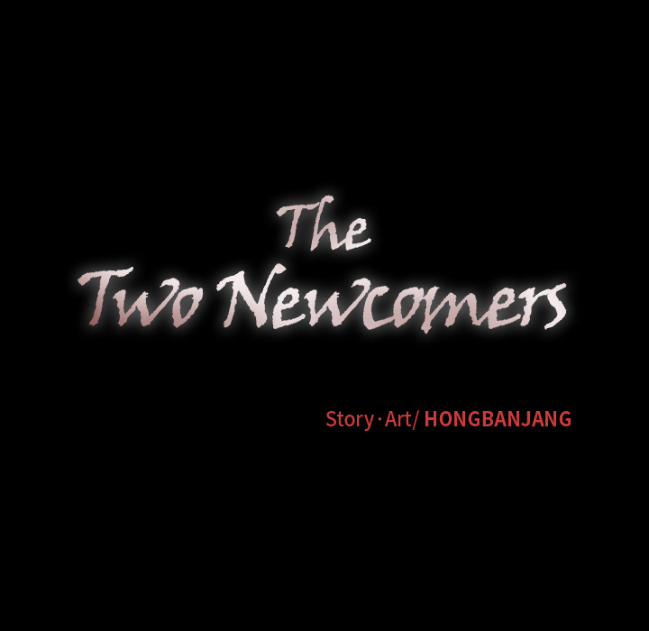 The Two Newcomers - Chapter 1 [photo 162] - MangaPorn