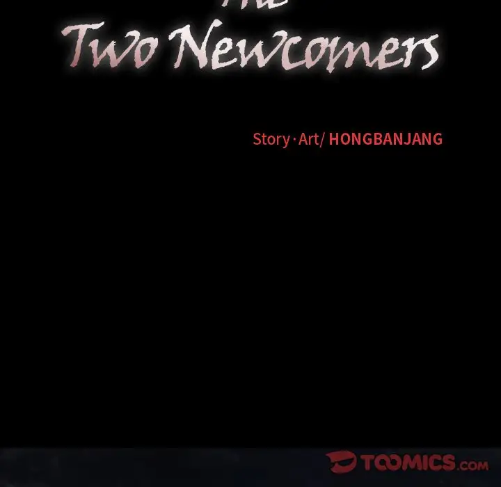 The Two Newcomers - Chapter 6 [photo 44] - MangaPorn