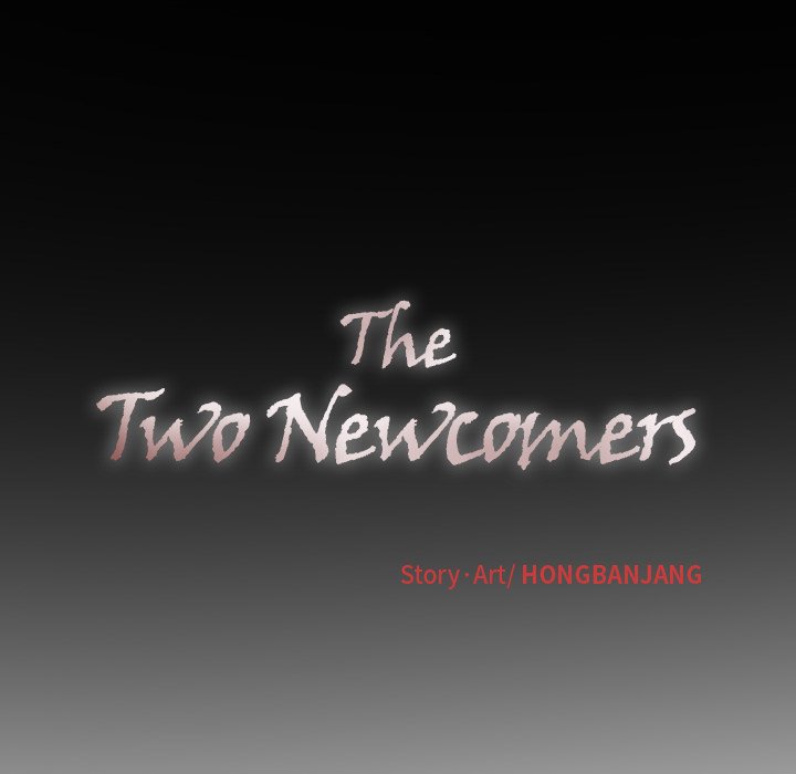 The Two Newcomers - Chapter 18 [photo 25] - MangaPorn
