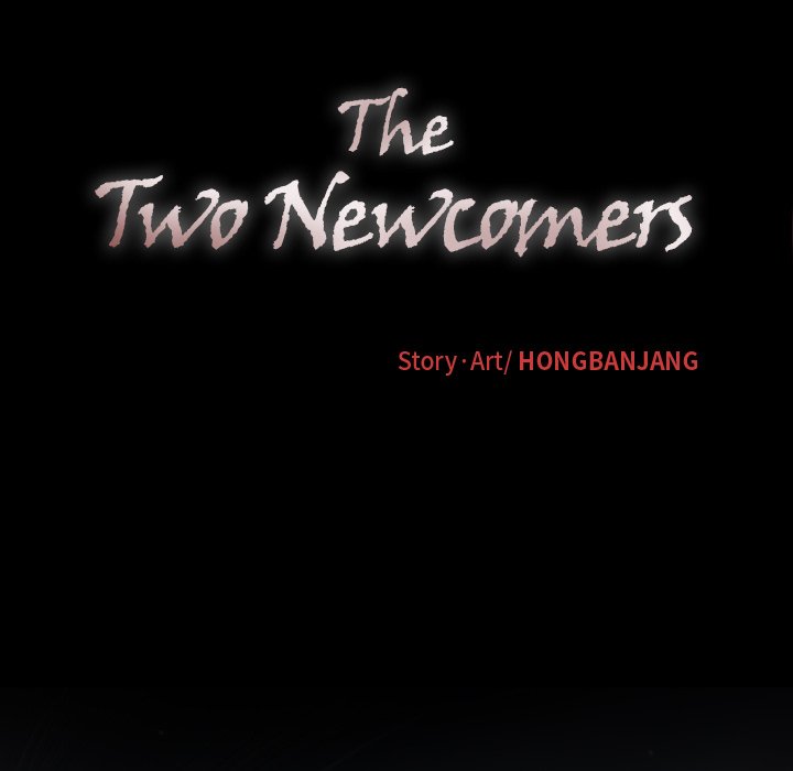 The Two Newcomers - Chapter 20 [photo 73] - MangaPorn