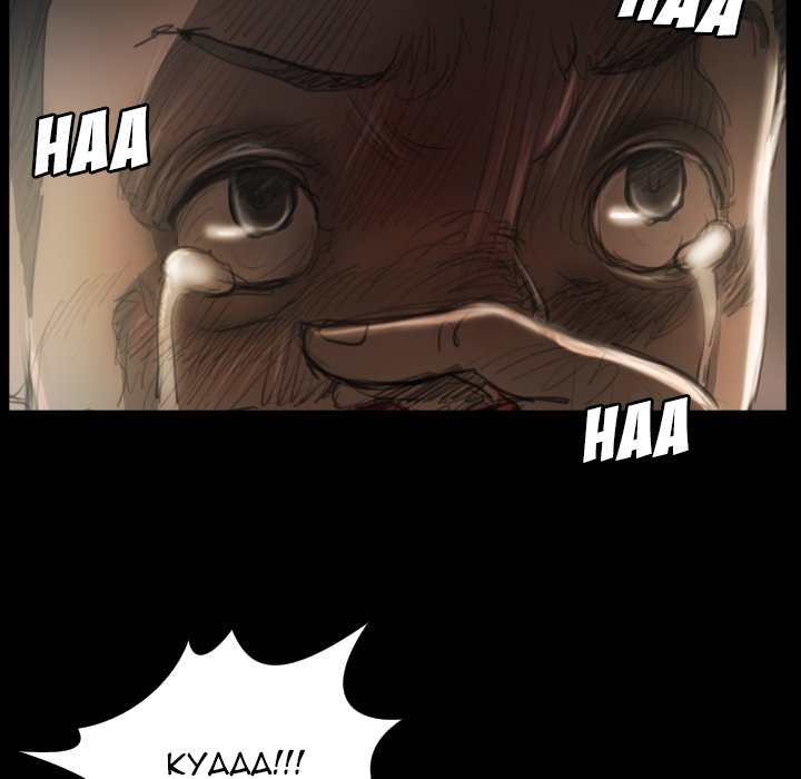 The Two Newcomers - Chapter 22 [photo 29] - MangaPorn