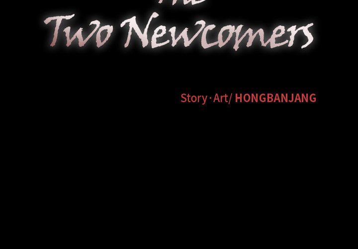 The Two Newcomers - Chapter 25 [photo 3] - MangaPorn