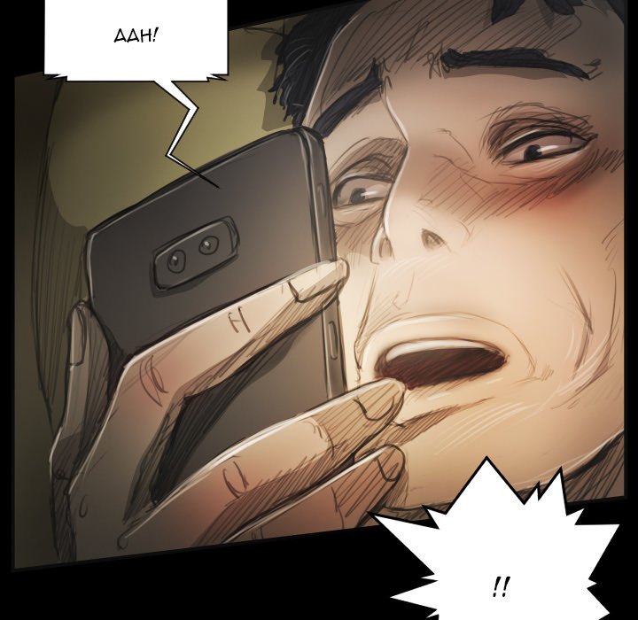 The Two Newcomers - Chapter 25 [photo 69] - MangaPorn