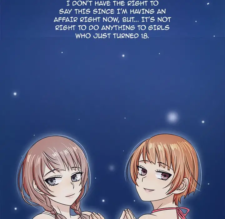 Love Me More - Chapter 3 [photo 41] - MangaPorn