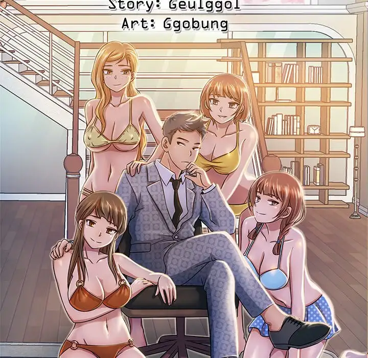 Love Me More - Chapter 6 [photo 35] - MangaPorn