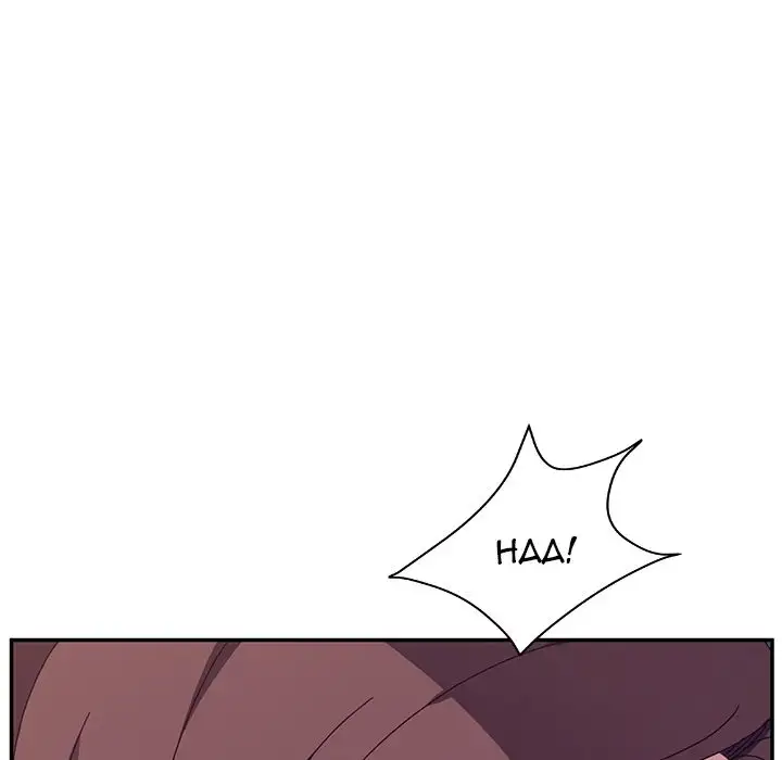 Twice the Love - Chapter 2 [photo 151] - MangaPorn