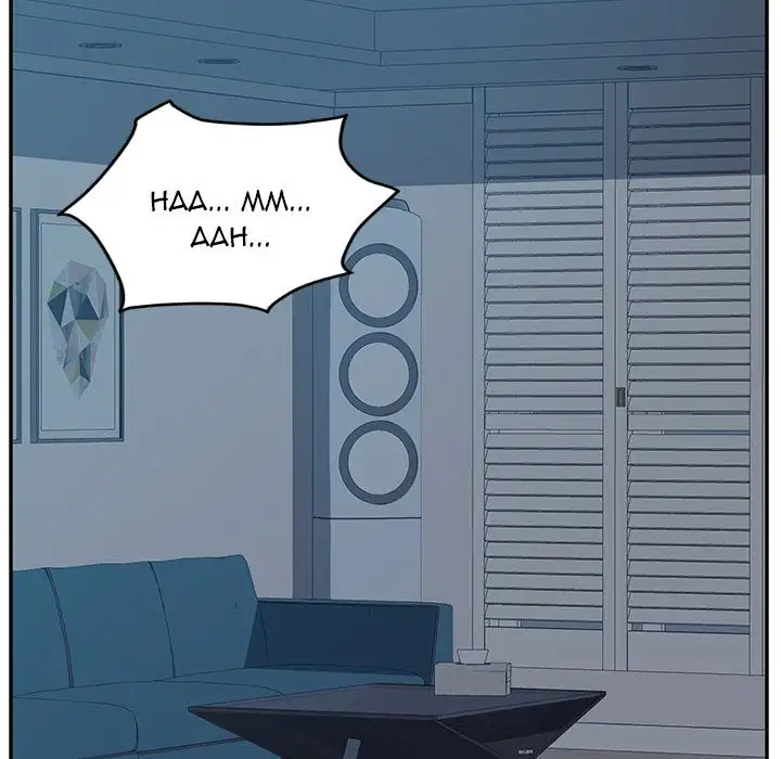 Twice the Love - Chapter 5 [photo 13] - MangaPorn