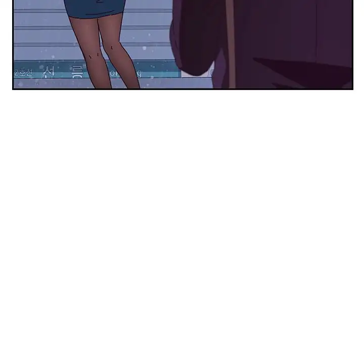 Twice the Love - Chapter 6 [photo 70] - MangaPorn