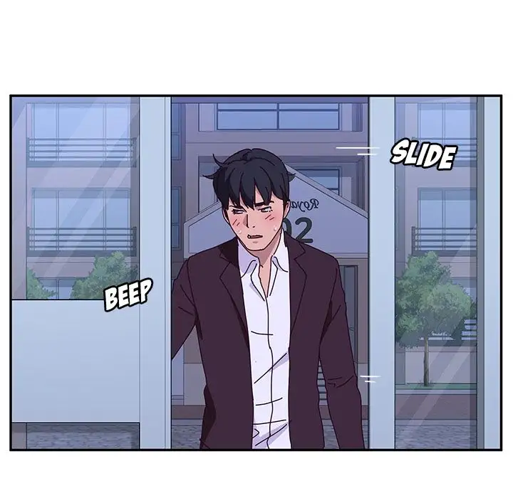 Twice the Love - Chapter 14 [photo 71] - MangaPorn