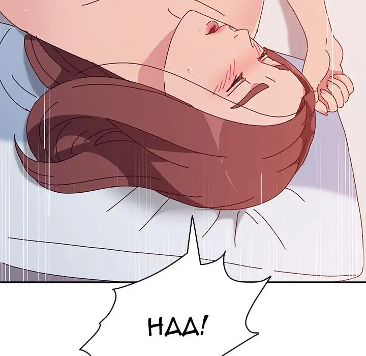 Twice the Love - Chapter 15 [photo 125] - MangaPorn