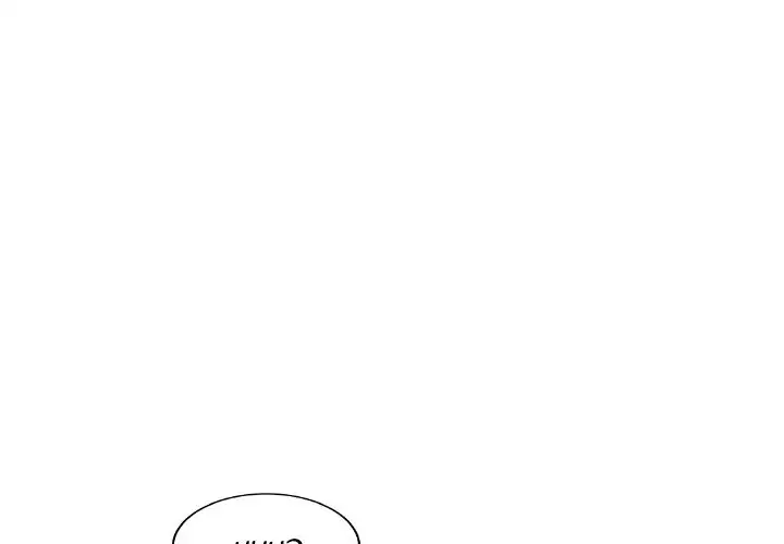 Twice the Love - Chapter 16 [photo 1] - MangaPorn