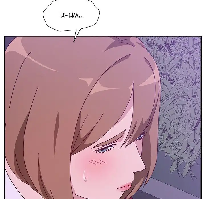 Twice the Love - Chapter 16 [photo 134] - MangaPorn