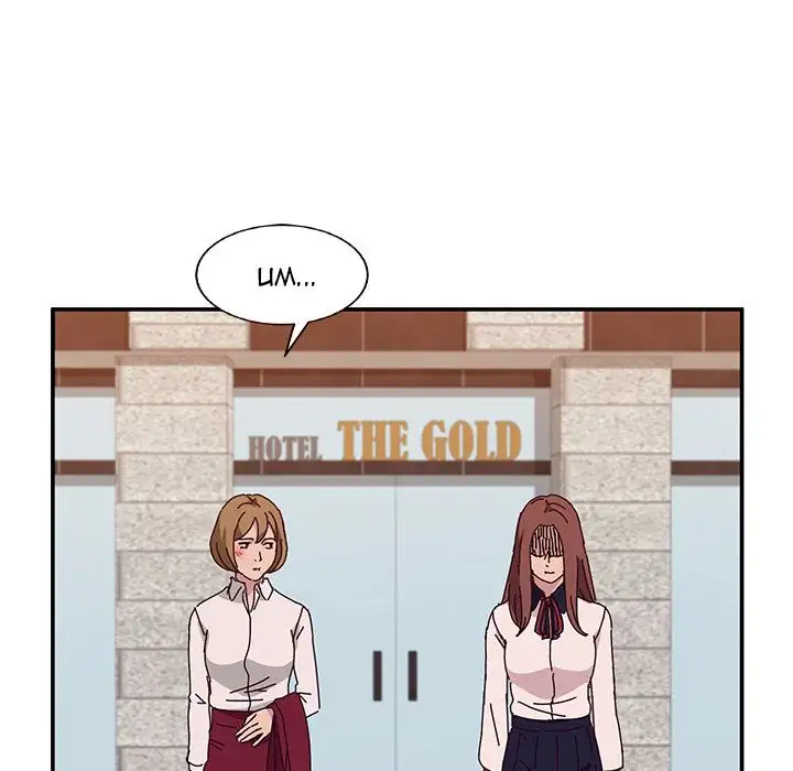 Twice the Love - Chapter 20 [photo 115] - MangaPorn