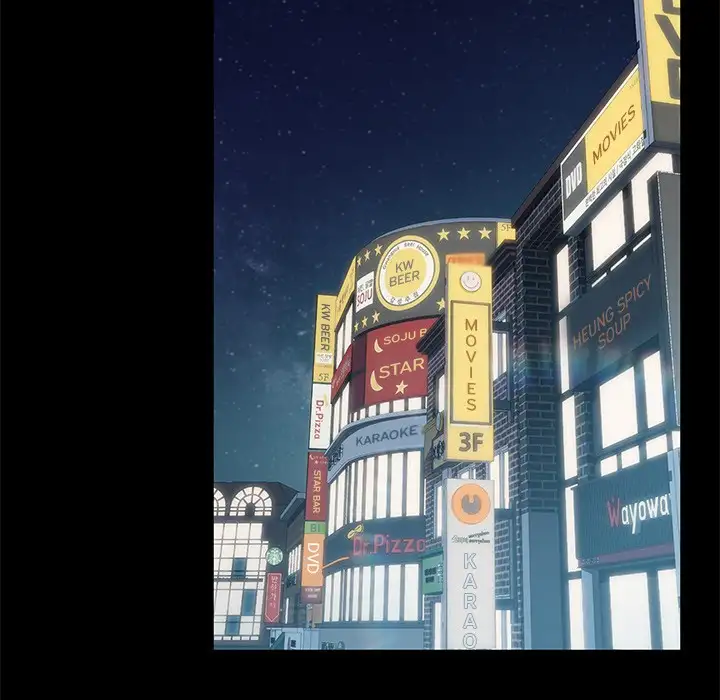 Twice the Love - Chapter 27 [photo 38] - MangaPorn