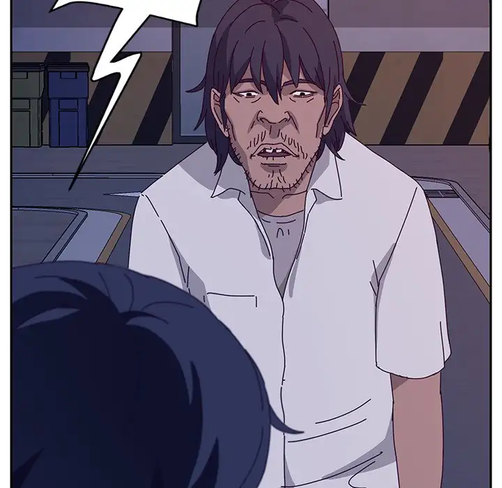 Twice the Love - Chapter 31 [photo 110] - MangaPorn