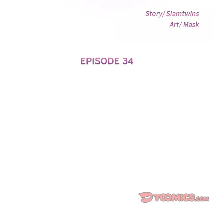 Twice the Love - Chapter 34 [photo 15] - MangaPorn